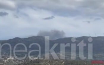 Φωτιά στο Λασίθι Κρήτης: Καίει χαμηλή βλάστηση στην περιοχή Χώνος