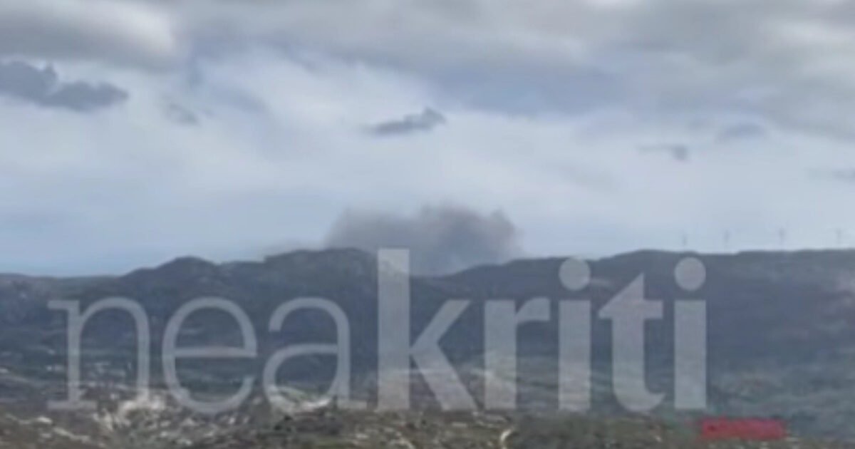 Φωτιά στο Λασίθι Κρήτης: Καίει χαμηλή βλάστηση στην περιοχή Χώνος
