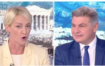 Ζητούν αποπομπή Φαραντούρη για το «χαριεντιζόσασταν με υπουργούς» στη Σδούκου