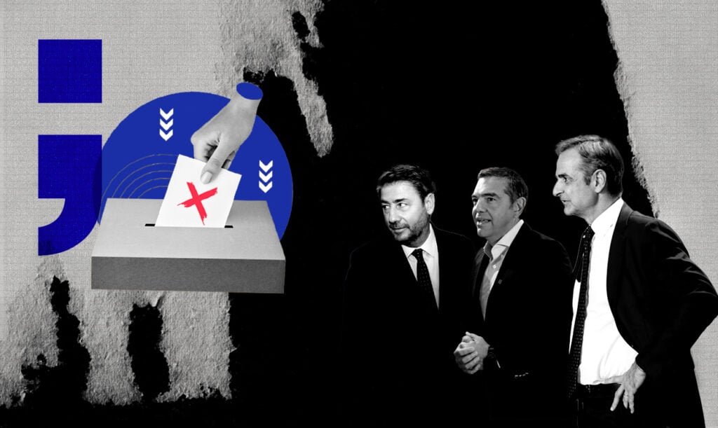 Η νέα δημοσκόπηση του Protagon: Το προβάδισμα της ΝΔ, τα κέρδη και οι ζημιές της ΔΕΘ