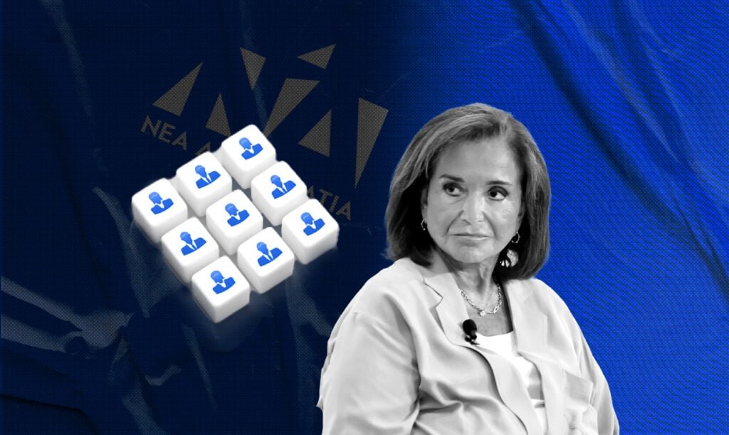 Το αίνιγμα της Ντόρας