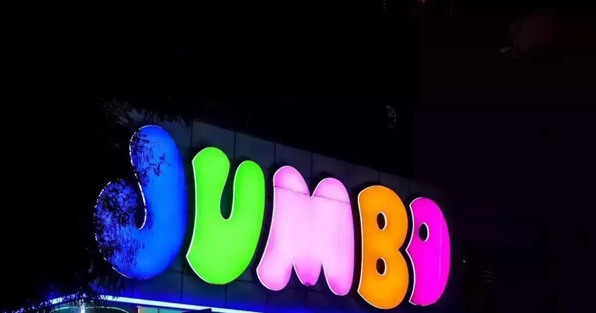 Jumbo: Καθαρά κέρδη 120,6 εκατ. ευρώ στο α’ εξάμηνο 2026 – Έκτακτη διανομή 1 ευρώ ανά μετοχή