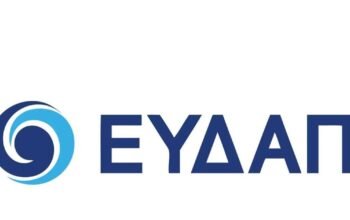 ΕΥΔΑΠ: Καθαρά κέρδη 17,1 εκατ. ευρώ στο πρώτο εξάμηνο – Στα 43,2 εκατ. οι επενδύσεις