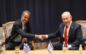 Συνάντηση Μητσοτάκη – Νετανιάχου: Στρατηγική σχέση, άμυνα και ενέργεια στο επίκεντρο