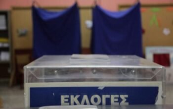 Δημοσκόπηση Metron Analysis: 30,2% η ΝΔ, υποχωρεί ο Τσίπρας, κέρδη για το ΠΑΣΟΚ