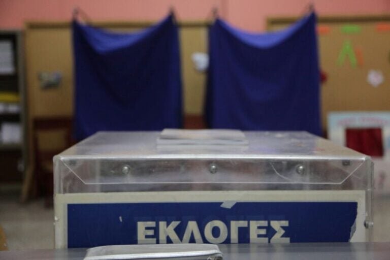Δημοσκόπηση Metron Analysis: 30,2% η ΝΔ, υποχωρεί ο Τσίπρας, κέρδη για το ΠΑΣΟΚ