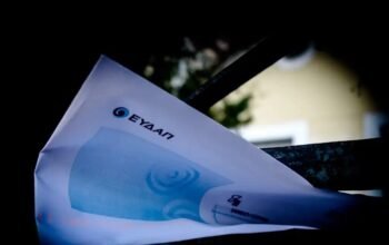 Η αβεβαιότητα βλάπτει σοβαρά τις επενδύσεις ^ ακρίβυνε ο δανεισμός μέσω τίτλων χρέους ^ απογειώνεται το αεροδρόμιο στο Καστέλλι ^ μειώθηκαν