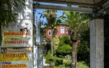 Φοιτητικές κατοικίες: Έως 164% ακριβότερα τα ενοίκια από το 2017 – Έως 590 ευρώ οι ιδιωτικές εστίες