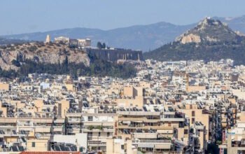 Δημόσια ακίνητη περιουσία: 77.000 ακίνητα και 194.787 ΚΑΕΚ – Πόσα ακίνητα είναι διαθέσιμα και ποιοι φορείς έχουν τα περισσότερα