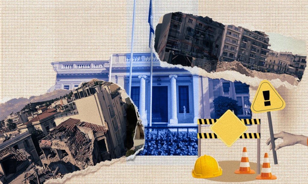 Κυβερνάει κανείς στην Κυψέλη και στην Πλάκα;