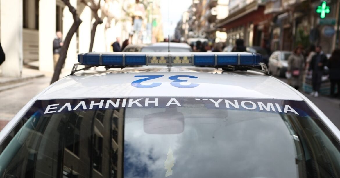 Τηλεφώνημα για βόμβα στην Εισαγγελία Πειραιά – Το δεύτερο μέσα σε λίγες μέρες