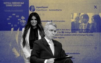 Ο Πάιατ έχει (μάλλον) πολλά να πει για την Γκίλφοϊλ