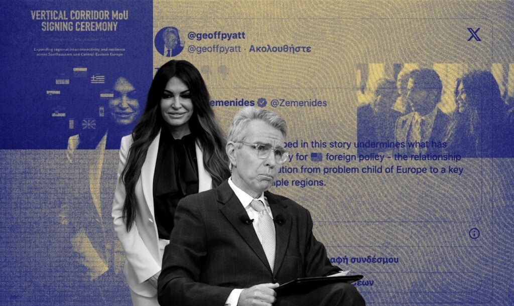 Ο Πάιατ έχει (μάλλον) πολλά να πει για την Γκίλφοϊλ