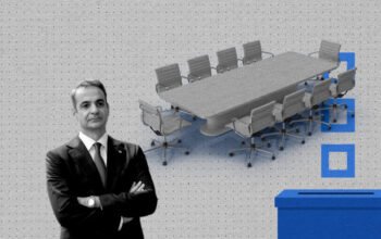 Πόσο αντέχει αυτό το κυβερνητικό σχήμα