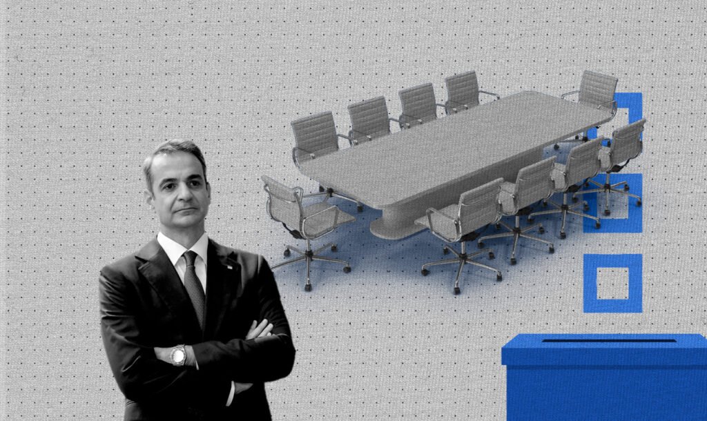 Πόσο αντέχει αυτό το κυβερνητικό σχήμα