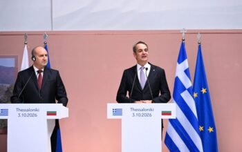 Ελλάδα – Βουλγαρία, η μεγάλη ανταλλαγή: «Τα ιστορικά κειμήλια δεν μπορούν να αντιμετωπίζονται ως λάφυρα πολέμου»