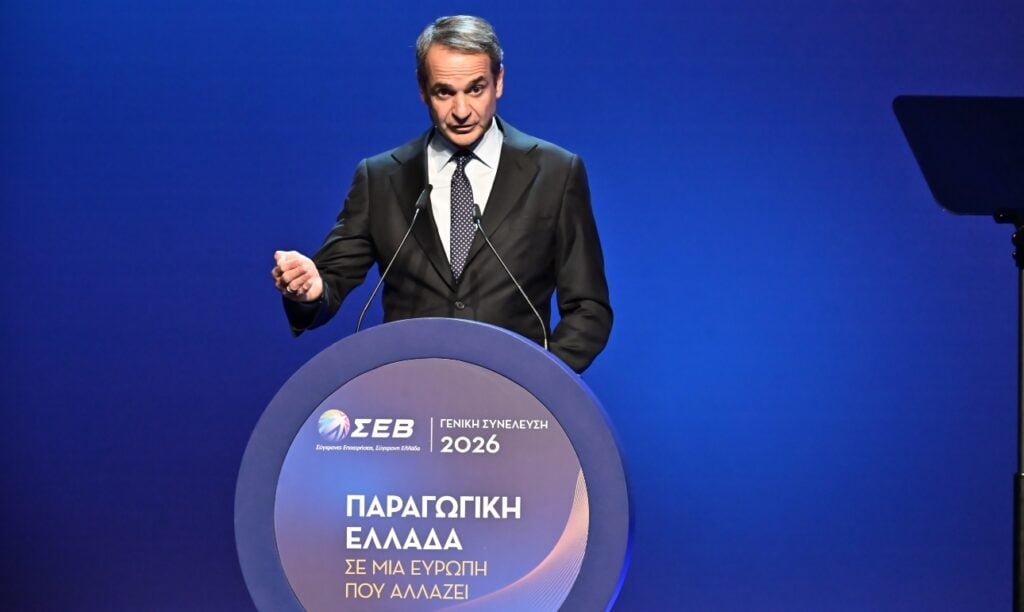 Μητσοτάκης στον ΣΕΒ: «Η αξιοπιστία μας είναι η βάση της σταθερότητας και της ανάπτυξης»