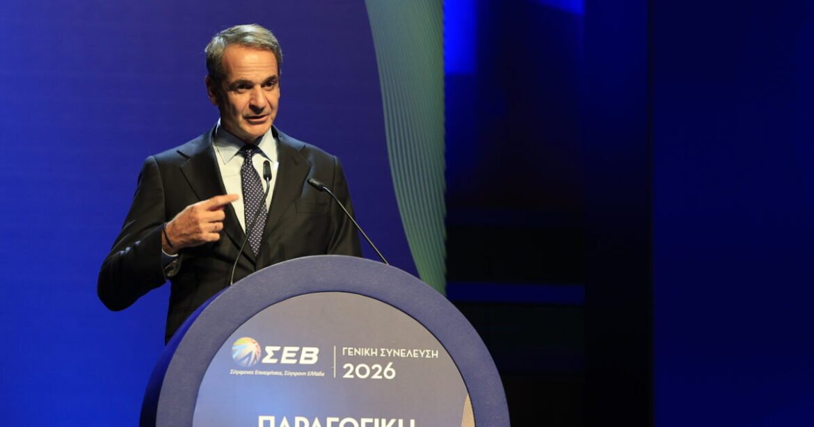 ΣΕΒ: Τα μέτρα στήριξης της βιομηχανίας στην ανοικτή εκδήλωση – Οι ανακοινώσεις του πρωθυπουργού