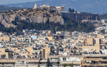 Τράπεζα Αξιών Ακινήτων: Νέο ψηφιακό εργαλείο για τις αντικειμενικές αξίες – Πώς λειτουργεί