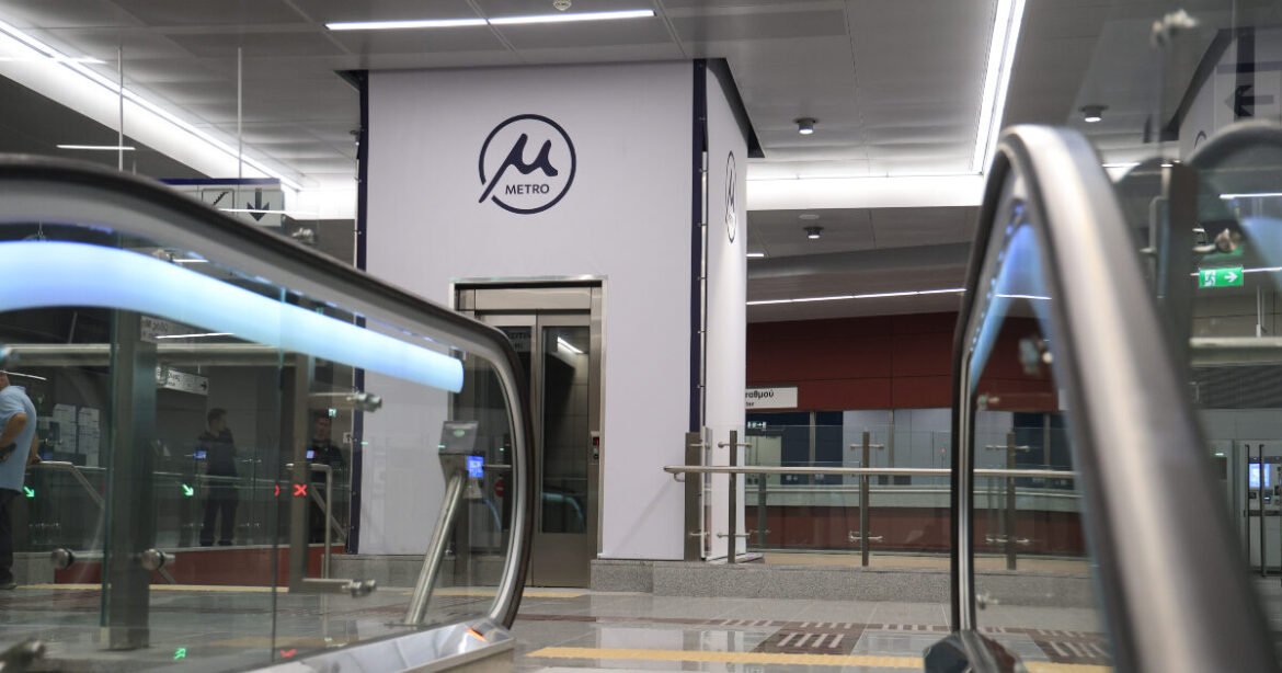 Εκτός λειτουργίας το Μετρό στη Θεσσαλονίκη – Σε εξέλιξη τεχνικοί έλεγχοι