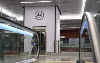 Εκτός λειτουργίας το Μετρό στη Θεσσαλονίκη – Σε εξέλιξη τεχνικοί έλεγχοι