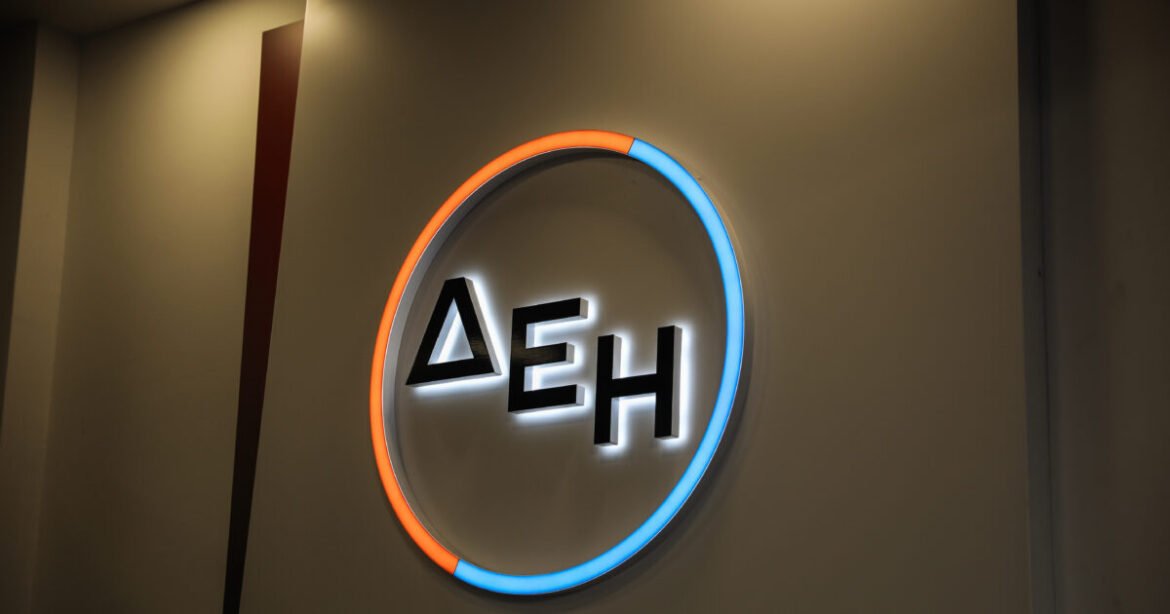 ΔΕΗ: Τέλος στους ειδικούς κανόνες προσλήψεων με έλεγχο ΑΣΕΠ – Τι άλλο αλλάζει για τους εργαζόμενους