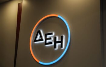 ΔΕΗ: Τέλος στους ειδικούς κανόνες προσλήψεων με έλεγχο ΑΣΕΠ – Τι άλλο αλλάζει για τους εργαζόμενους