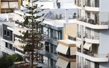 Κτηματολόγιο: «Στα σκαριά» νέος οργανισμός που το συνδέει με τις πολεοδομίες