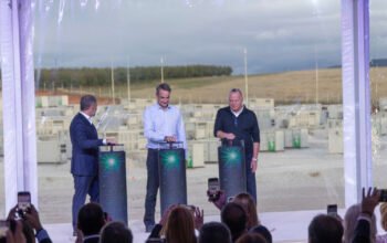 METLEN και Όμιλος Καράτζη εγκαινίασαν τη μεγαλύτερη Μπαταρία-BESS στην Ελλάδα παρουσία του πρωθυπουργού