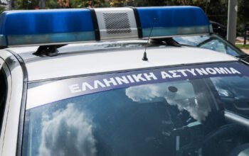 Πειραιάς: Βρέθηκε τμήμα όλμου – Διεκόπη η κυκλοφορία στην οδό Δραγατσανίου