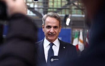 Μητσοτάκης: Οχι περικοπές σε κρίσιμους τομείς – πρόσθετες ευελιξίες για το ενεργειακό κόστος
