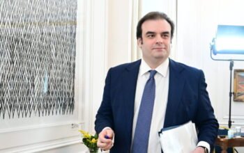 Σε δημόσια διαβούλευση το νομοσχέδιο με τα μέτρα της ΔΕΘ που εφαρμόζονται το 2026 και το 2027
