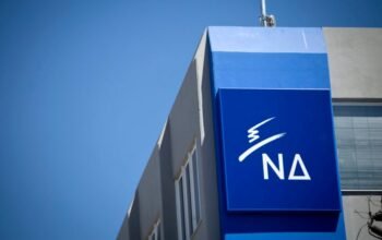 ΝΔ: Εξι νέες γυναικείες υποψηφιότητες για τις εκλογές 2027
