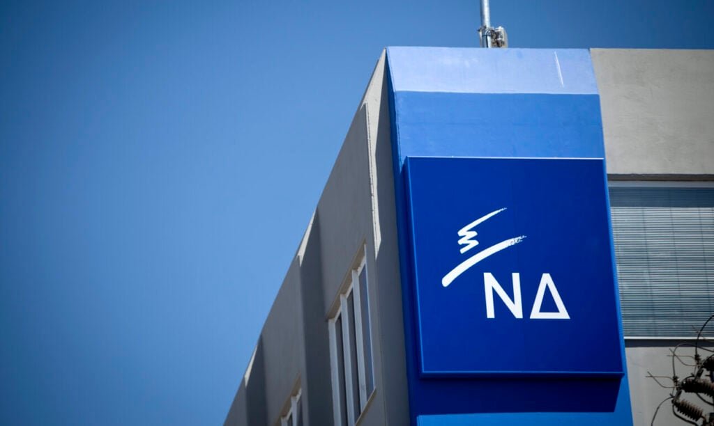 ΝΔ: Εξι νέες γυναικείες υποψηφιότητες για τις εκλογές 2027