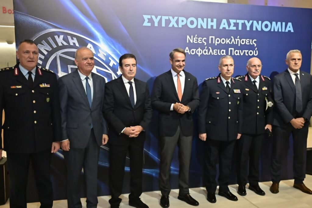 Παρουσία Μητσοτάκη η γιορτή της ΕΛ.ΑΣ. – Το μήνυμα Χρυσοχοΐδη για την ασφάλεια των πολιτών