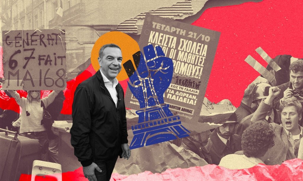 Ο Ντανιέλ Κον-Μπεντίτ των Λεγραινών και οι διαδηλώσεις